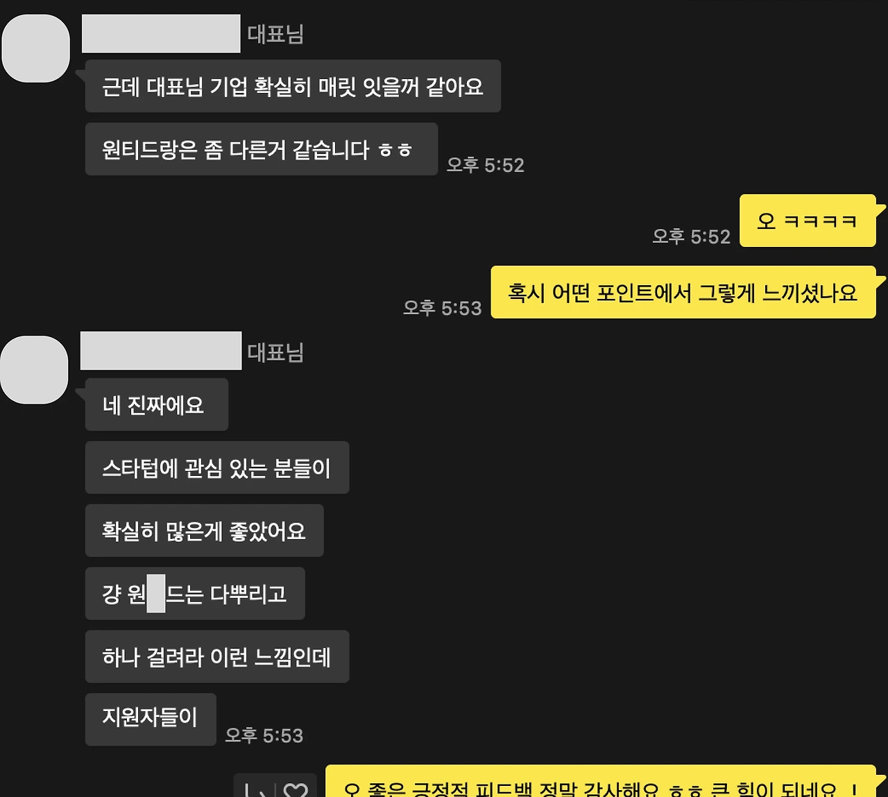 a88da048cf201a5b1e753073e49edbba7811e403cf5046f3dea8bc34233b8701