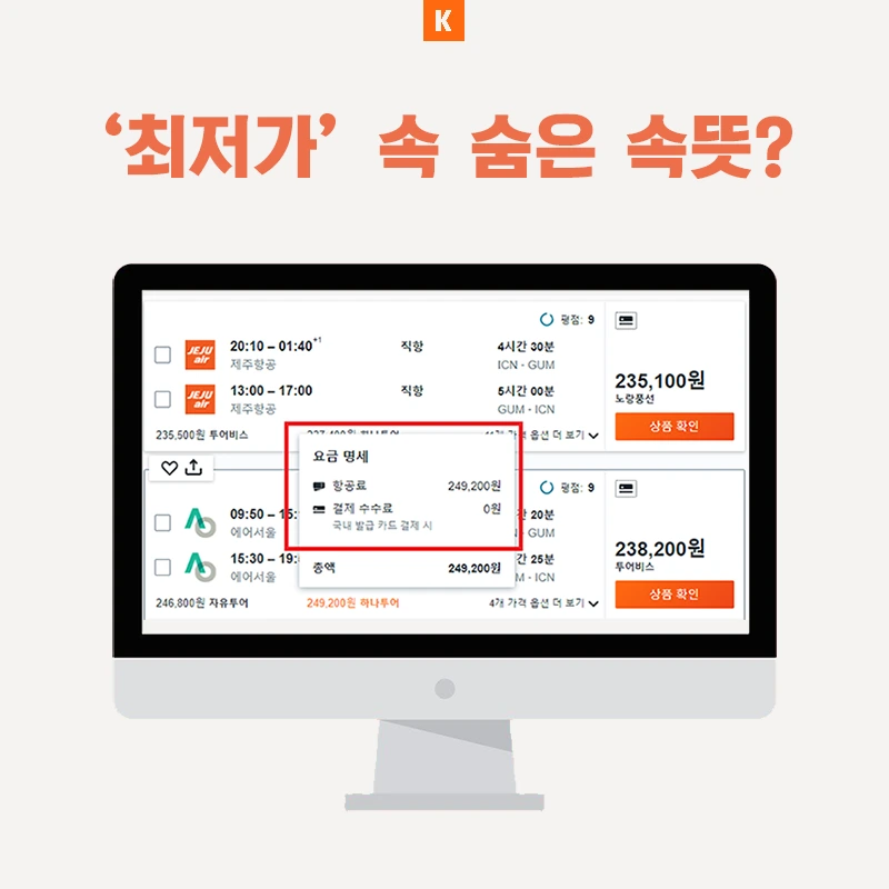 1%EB%B2%88.png?type=w1200