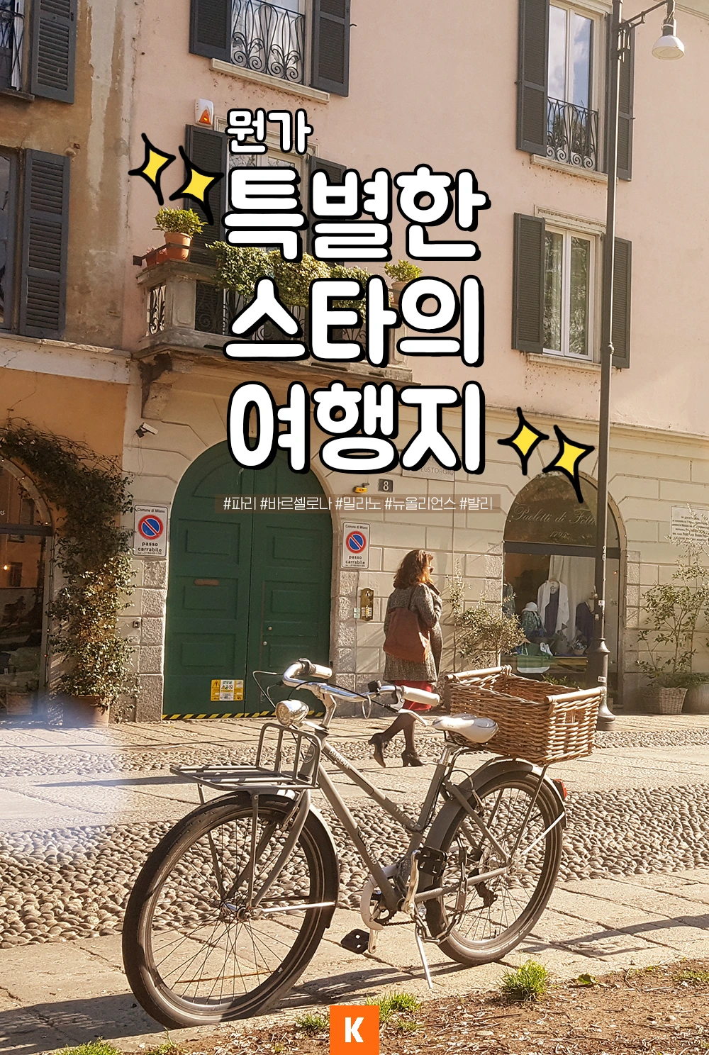 GettyImages-1167388567.png?type=w1200