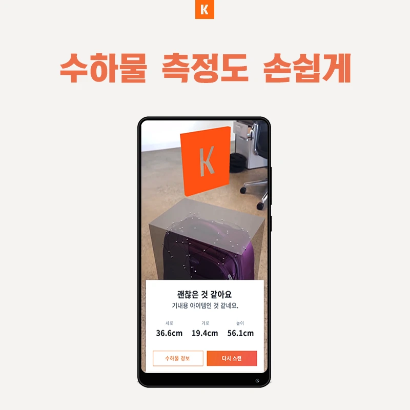 4%EB%B2%88.png?type=w1200