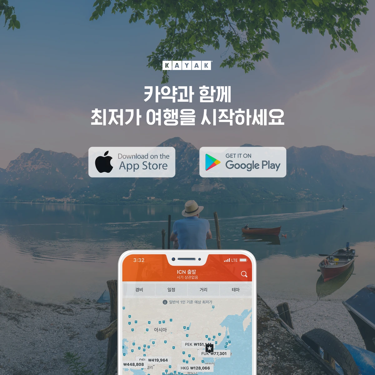 footer.png?type=w1200