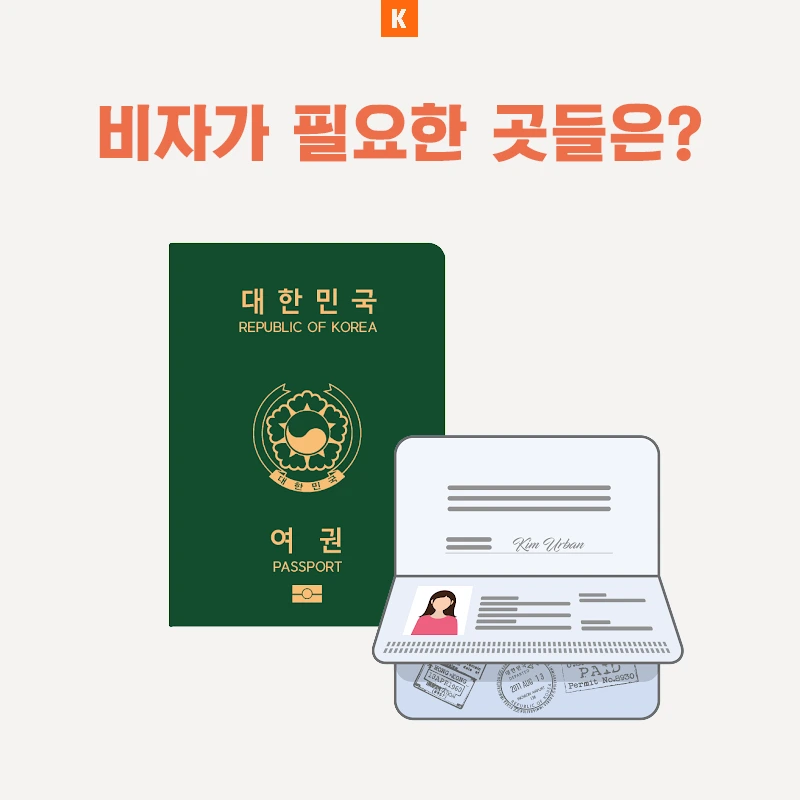 5%EB%B2%88.png?type=w1200