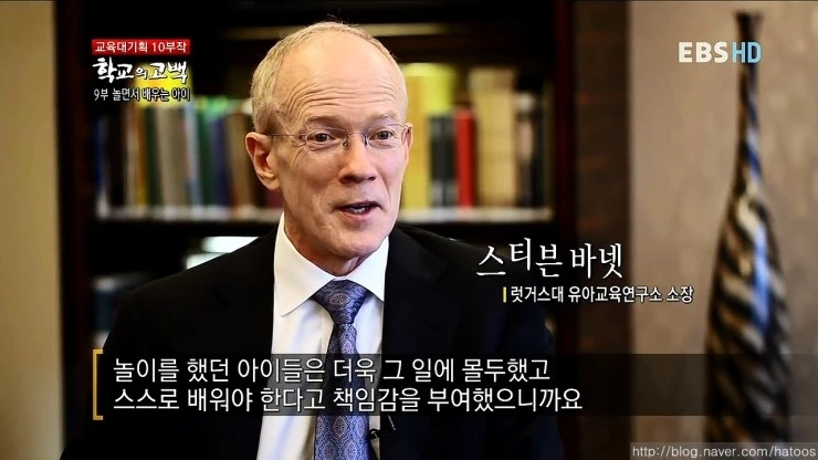 %B4%D9%C5%A5%C7%C1%B6%F3%C0%D3-%C7%D0%B1%B3%C0%C7_%B0%ED%B9%E9.E09.121128.HDTV.x264.720p.Empyree.mkv_20150903_135633.896.jpg?type=w2