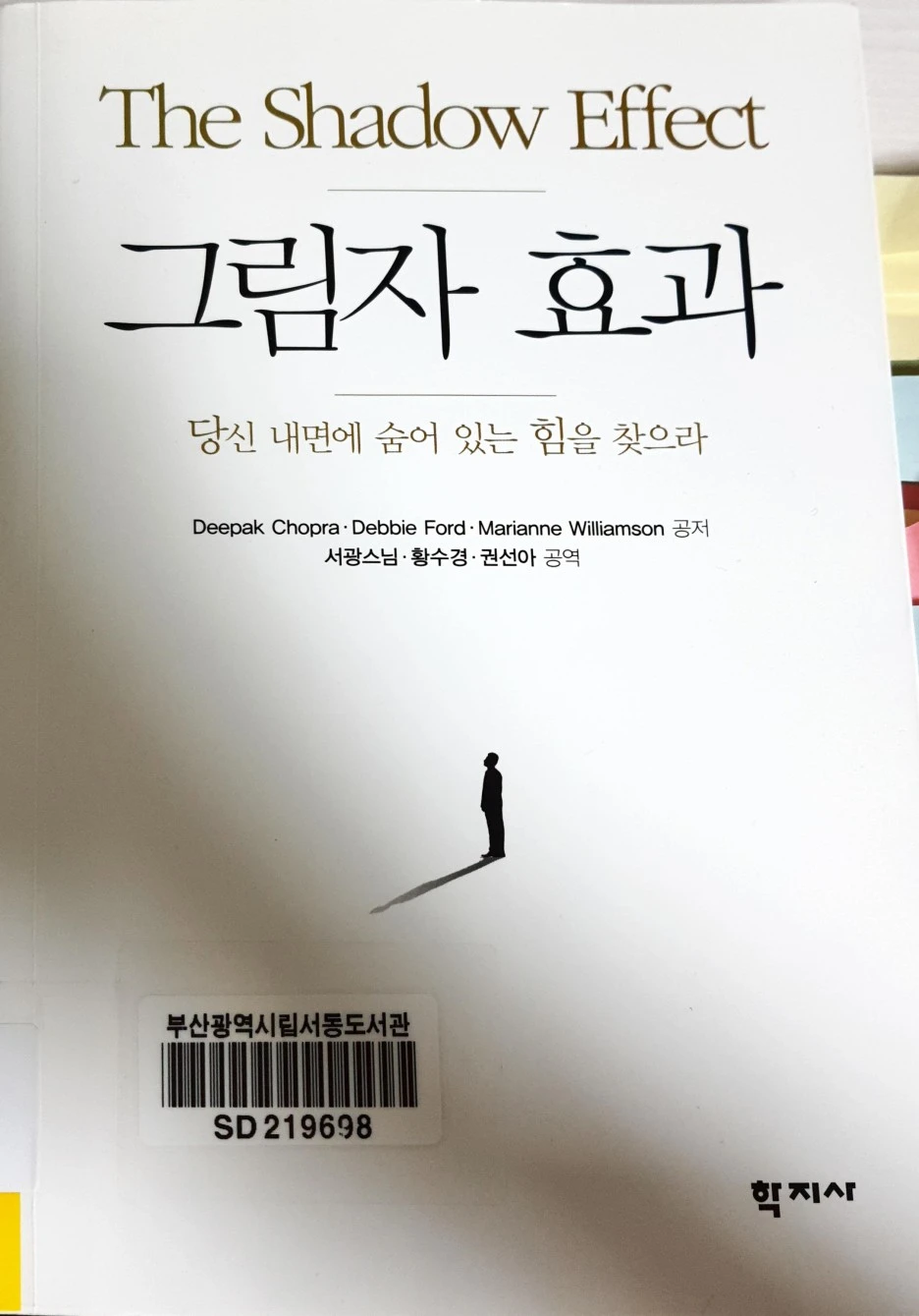 %EC%A0%9C%EB%AA%A9_%EC%97%86%EB%8A%94_%EA%B7%B8%EB%A6%BC6.jpg?type=w1