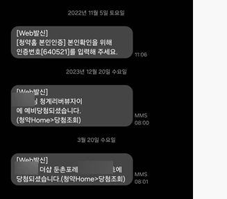 SE-c16f2096-1c10-4b01-84f5-ac43d4bd5853.png?type=w773