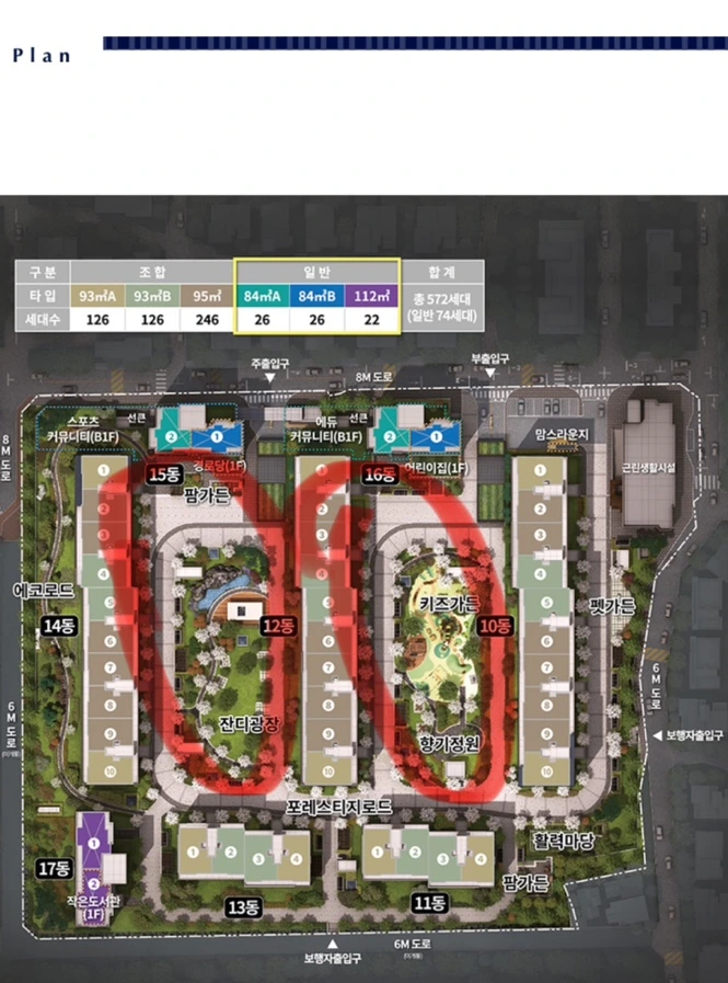 SE-87ee0a56-67b3-42d1-861e-bbcec70795a8.png?type=w773