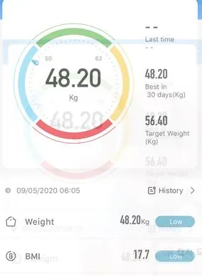 오늘 체중 (05092020).JPG