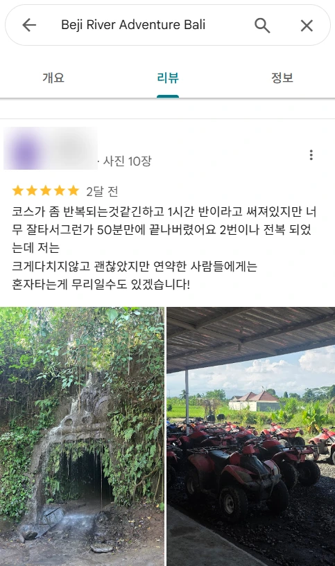 SE-c0ea83fb-5014-4445-8575-ee22f9ceff05.png?type=w1