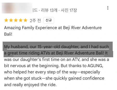 SE-51840991-7f8e-4566-aa97-efcb07f4e39a.png?type=w1