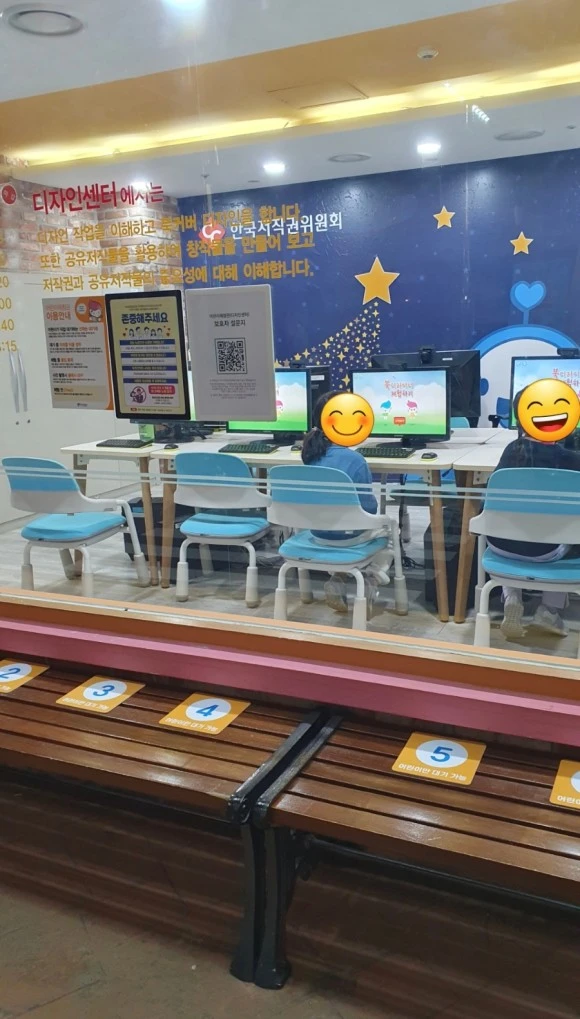 SE-3864d0d7-f8a4-11ee-a34b-99ff78a11a97.jpg?type=w580