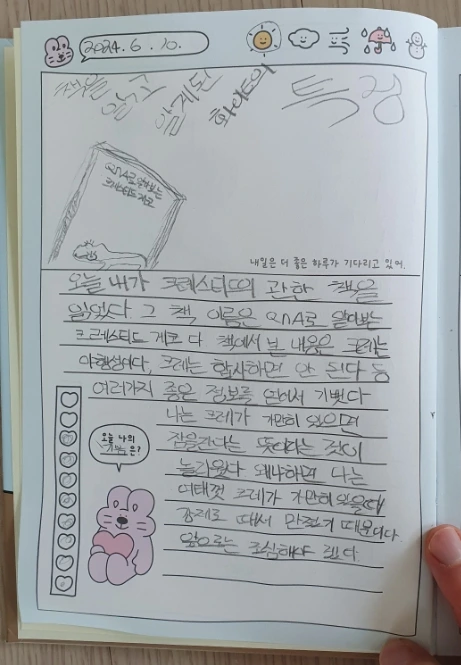 SE-9b2f50ad-375d-11ef-a1de-ddacc61344d5.jpg?type=w1