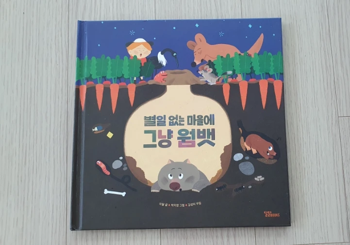 SE-bca4c7cb-2c61-11ef-84c0-b916eeb19805.jpg?type=w1