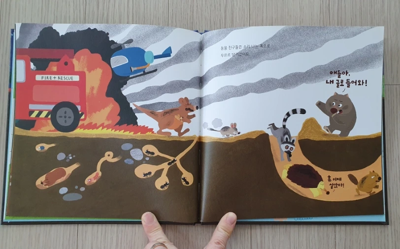 SE-bca00cda-2c61-11ef-84c0-9370e57e8fac.jpg?type=w1