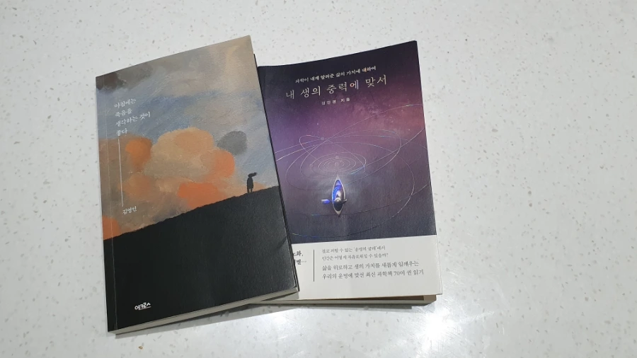 20230327%EF%BC%BF225738.jpg?type=w1