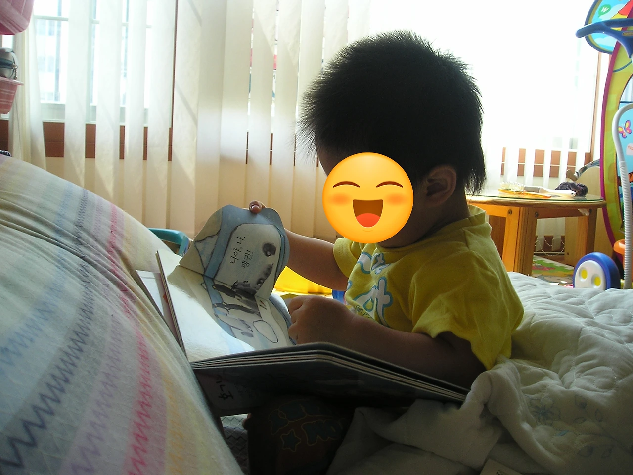 684548c17ec86.jpg?imgSeq=54344