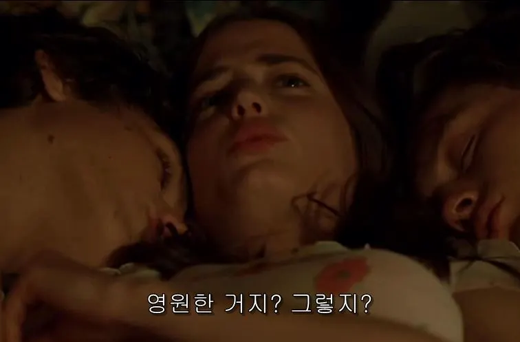 이사벨 기상.JPG