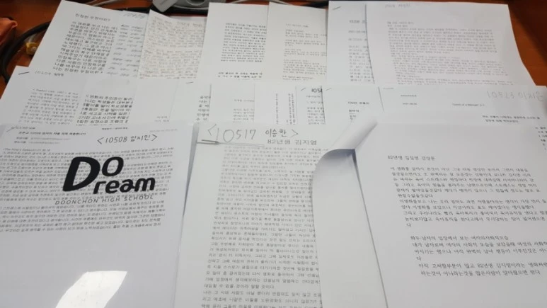 20211210%EF%BC%BF162222.jpg?type=w773