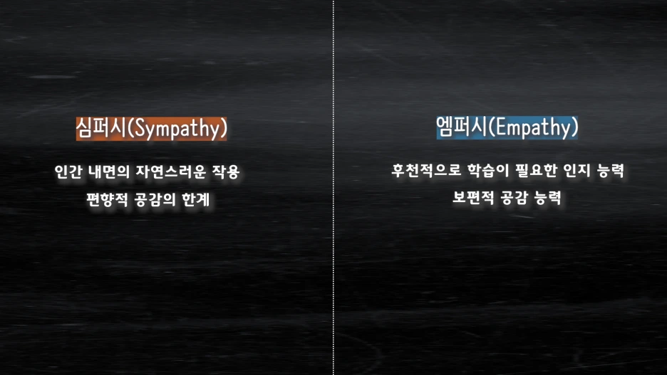 %EB%85%B9%EC%9D%8C_(5).00_03_50_11.%EC%8A%A4%ED%8B%B8_005.png?type=w1