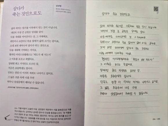 900%EF%BC%BF20250309%EF%BC%BF222716.jpg?type=w580