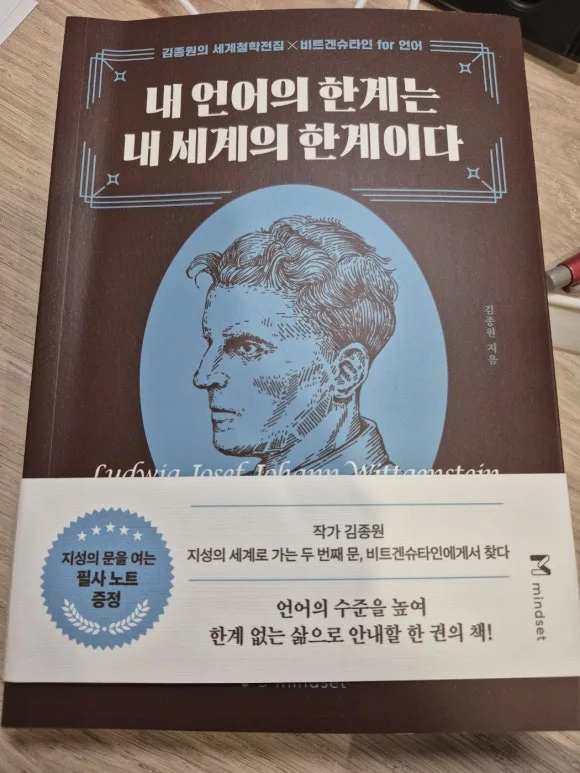 KakaoTalk_20241220_215544328.jpg?type=w580