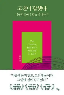 images?q=tbn:ANd9GcRcE_LbJSNm6G1i4il3jvzmidqateIo-FqoCMbxyByMu_VZ0aIl