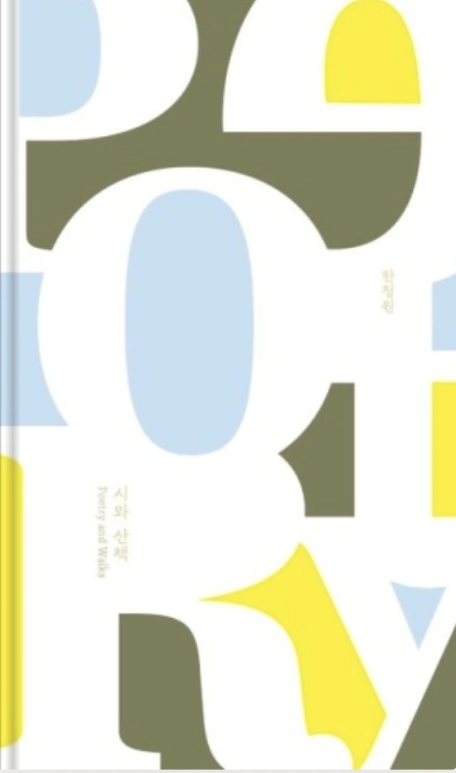 Screenshot%EF%BC%BF20250325%EF%BC%BF202515%EF%BC%BFSamsung_Internet.jpg?type=w3840