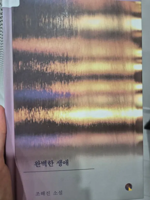 900%EF%BC%BF20250608%EF%BC%BF232538.jpg?type=w580