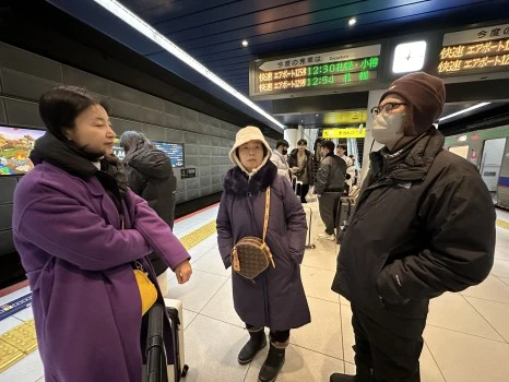 IMG_2237(1).JPG?type=w466