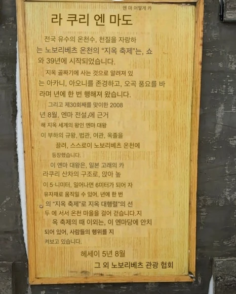 SE-d627bccf-db42-4ed7-8b6e-23b8b8384853.jpg?type=w466