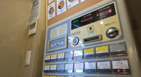 SE-da1b706c-d20b-40f9-8f89-5b3eae58c882.jpg?type=w466