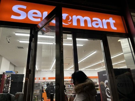 IMG_2326(1).JPG?type=w466