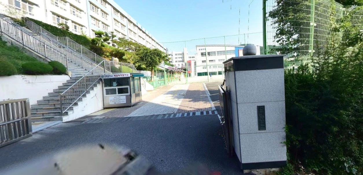 연제중학교3.JPG