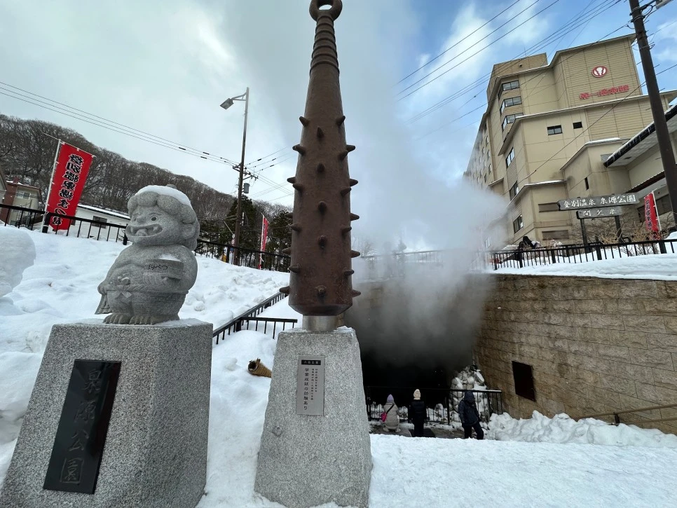 IMG_2451(2).JPG?type=w966