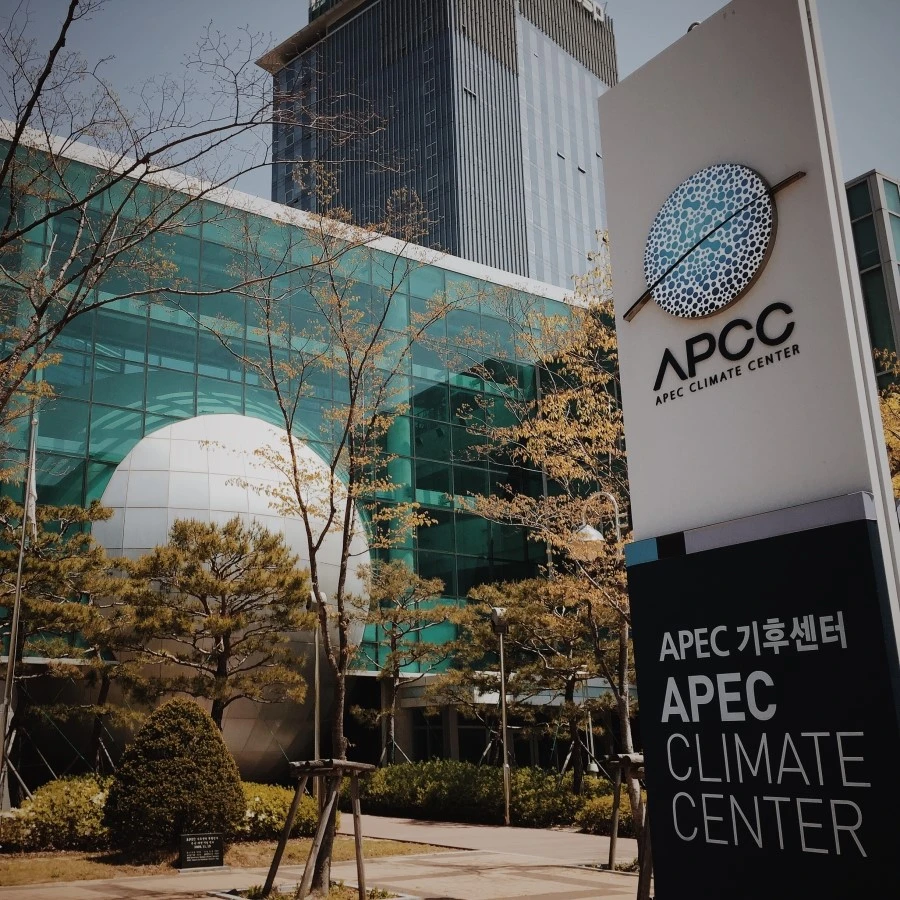 APEC기후센터.jpg