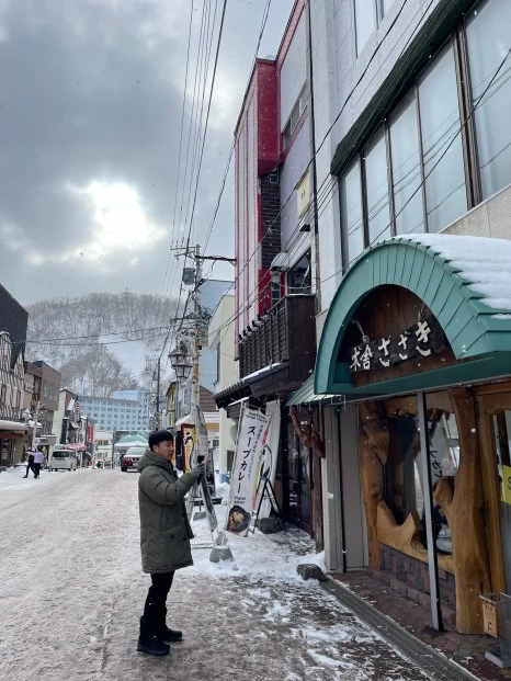 IMG_6844.JPG?type=w466