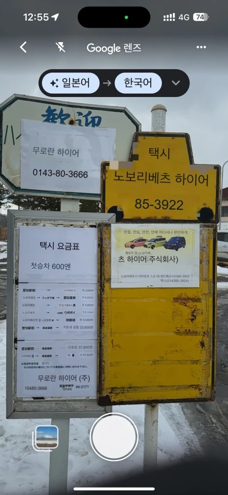 IMG_2431(1).jpg?type=w466