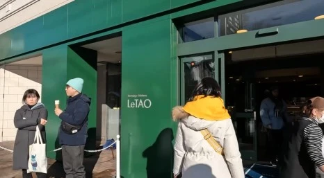 SE-7bc848e9-b614-4d96-ac51-4bc75b650d9d.jpg?type=w466