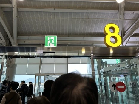 IMG_2230.JPG?type=w466