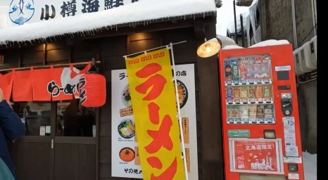 SE-ce2b4010-b501-4471-970e-a4e7e253f7b8.jpg?type=w466