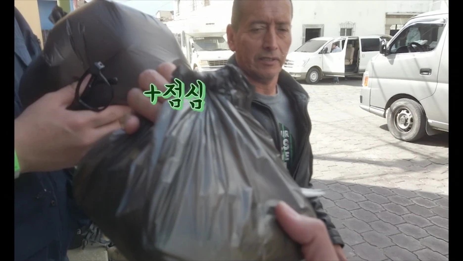 %ED%91%B8%EC%97%90%EA%B3%A01(002149)2020-04-30-16-33-29.JPG?type=w1