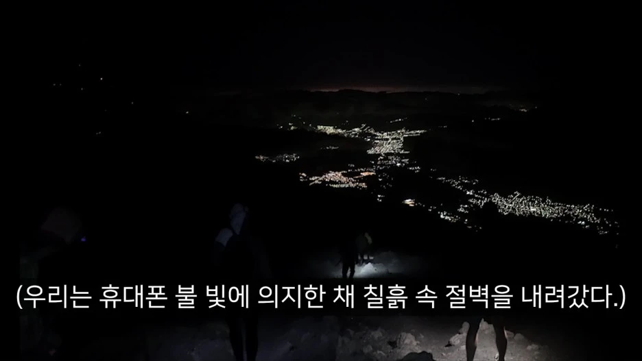 %ED%91%B8%EC%97%90%EA%B3%A01(018956)2020-04-30-16-43-35.JPG?type=w1