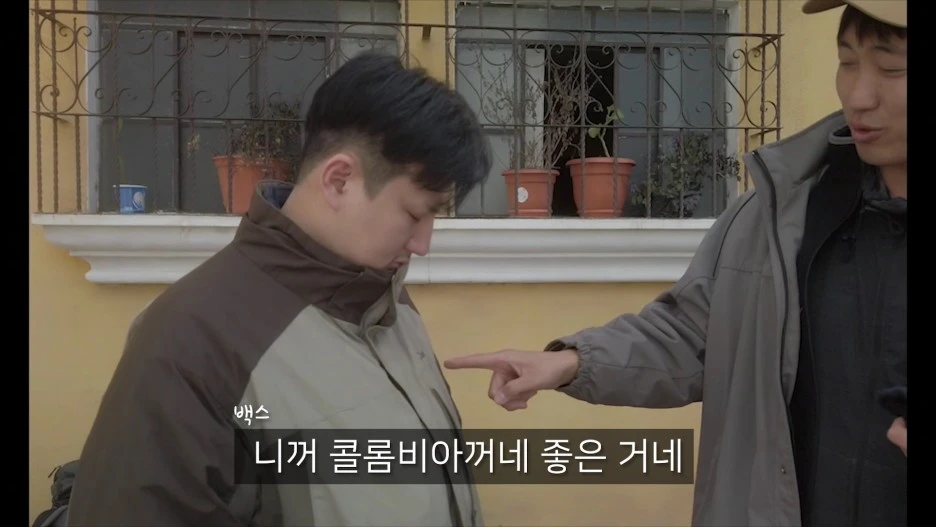 %ED%91%B8%EC%97%90%EA%B3%A01(002604)2020-04-30-16-33-04.JPG?type=w1