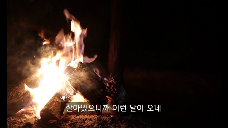 %ED%91%B8%EC%97%90%EA%B3%A01(020298)2020-04-30-16-44-28.JPG?type=w1