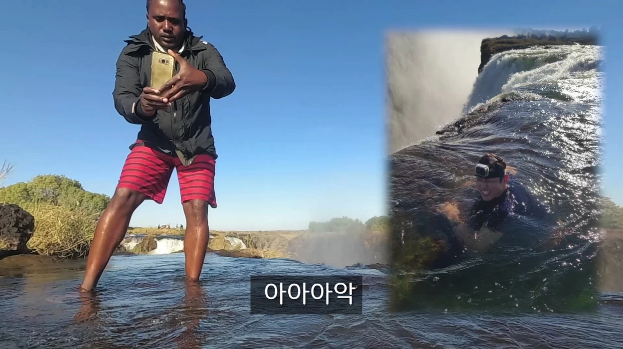 13.악마의 수영장[(008968)2020-05-09-11-43-47].JPG