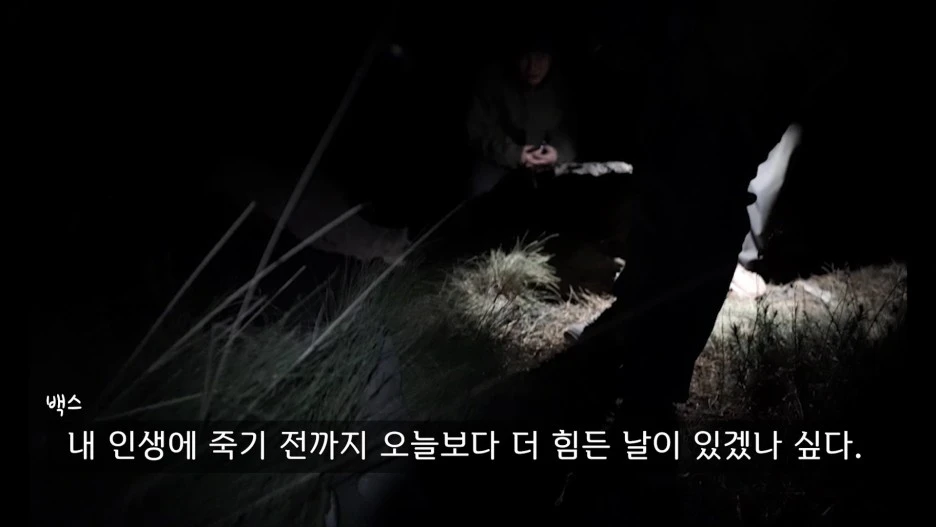 %ED%91%B8%EC%97%90%EA%B3%A01(019220)2020-04-30-16-43-44.JPG?type=w1