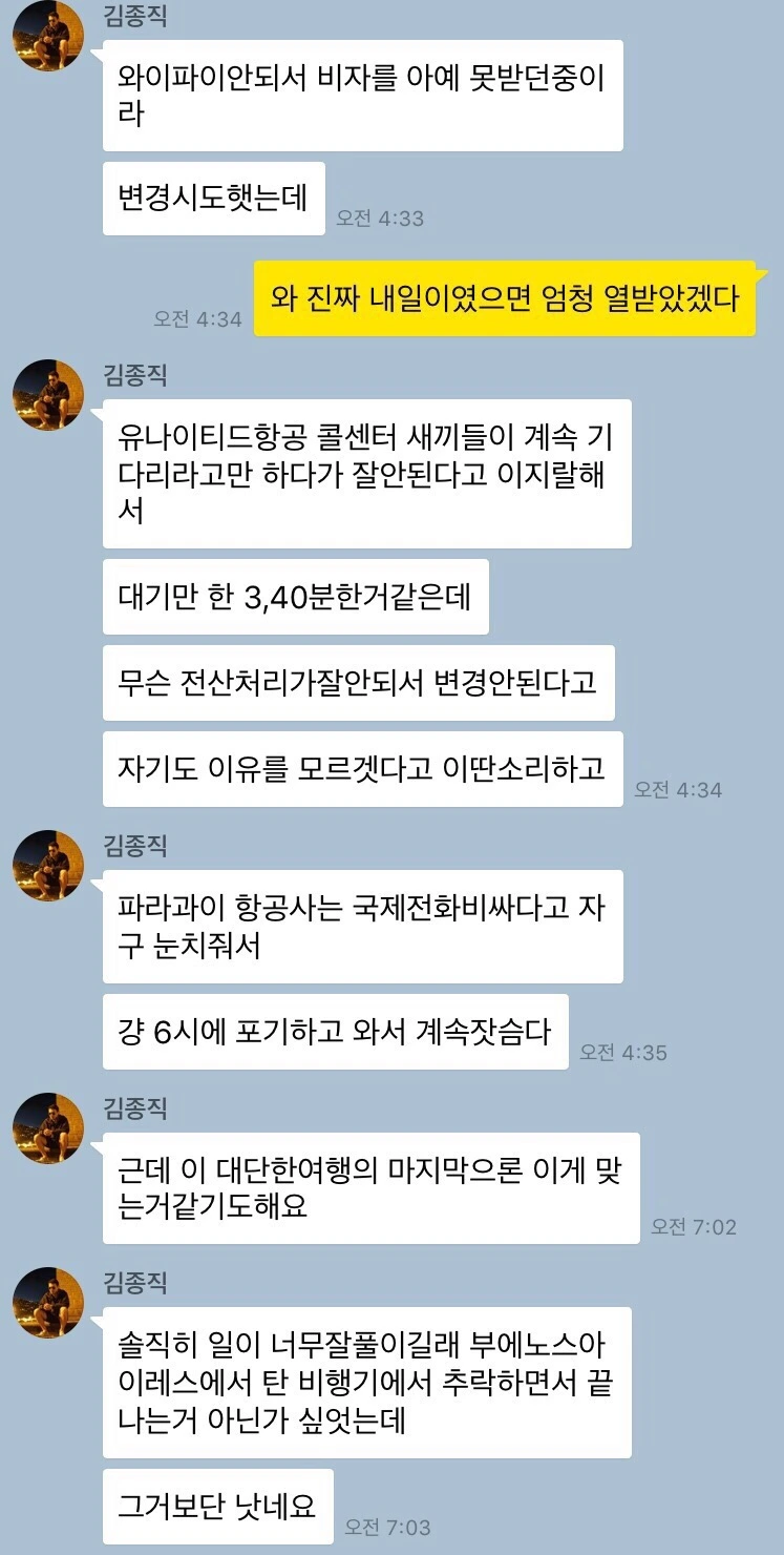 output_3677801109.jpg?type=w773