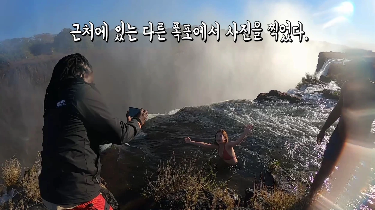 13.악마의 수영장[(011305)2020-05-09-11-44-18].JPG