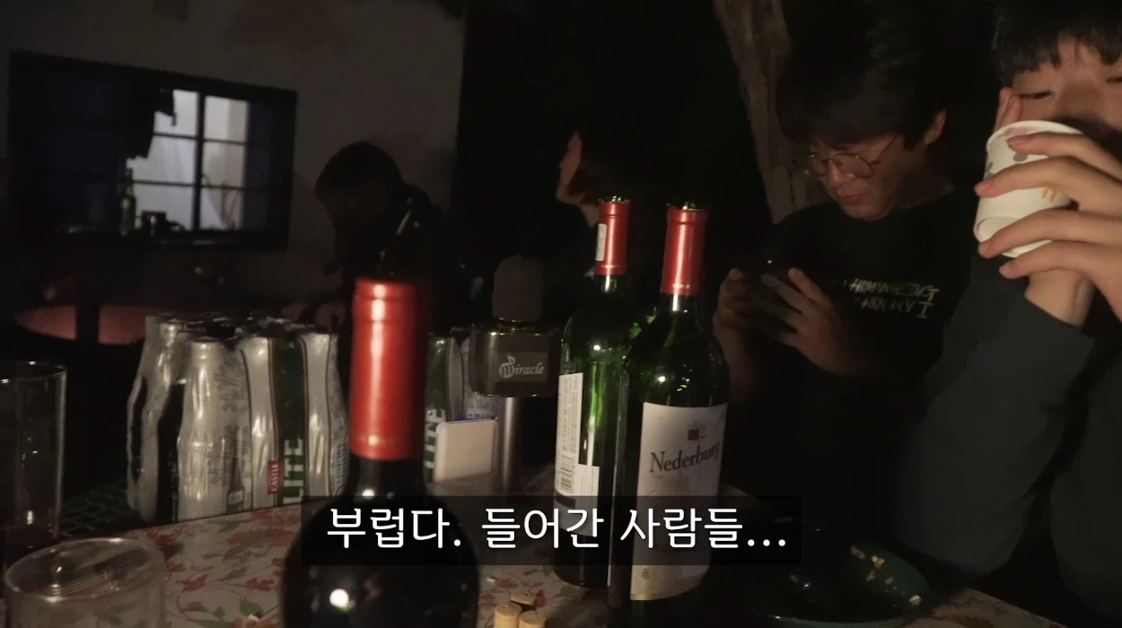 13.악마의 수영장[(016508)2020-05-09-11-44-38].JPG