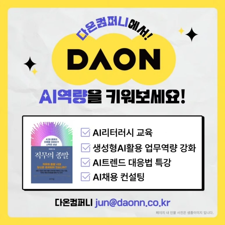 IMG%EF%BC%BF20240515%EF%BC%BF180831%EF%BC%BF979.jpg?type=w773