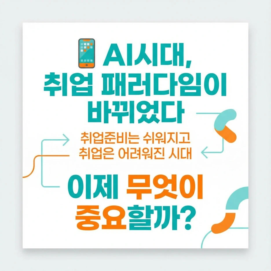 slide_01_cover_1.png?type=w1